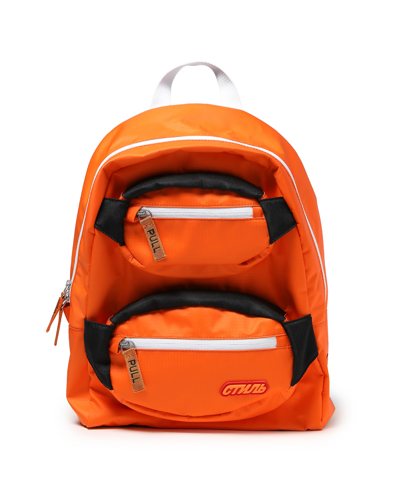 double pocket backpack