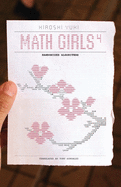 Math Girls 4 Randomized Algorithms